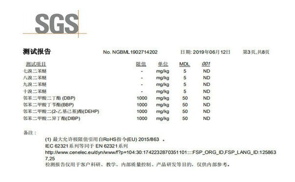 國豐橡塑為您奉上有價值的TPE材料，TPR材料資訊