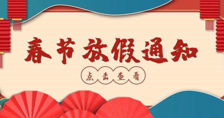 國豐橡塑為您奉上有價(jià)值的TPE材料，TPR材料資訊