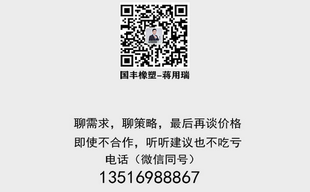 聯系指尖陀螺泡泡樂專用TPE材料生產廠家